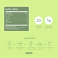 شاي بأعشاب ليمون - 100جرام