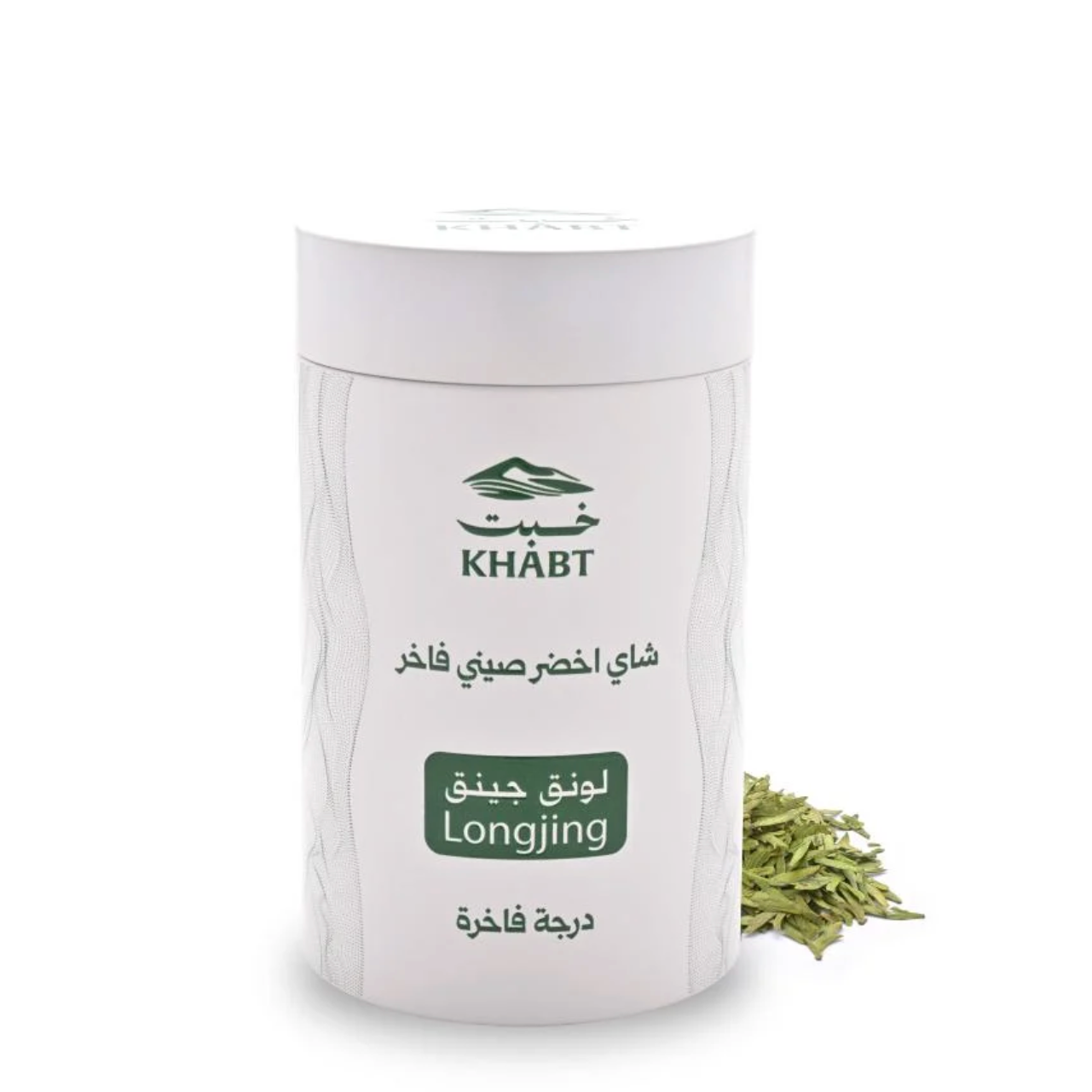 شاي اخضر لونق جينق محصول (شيانق) 30 جرام